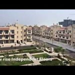 EMAAR EMERALD FLOORS